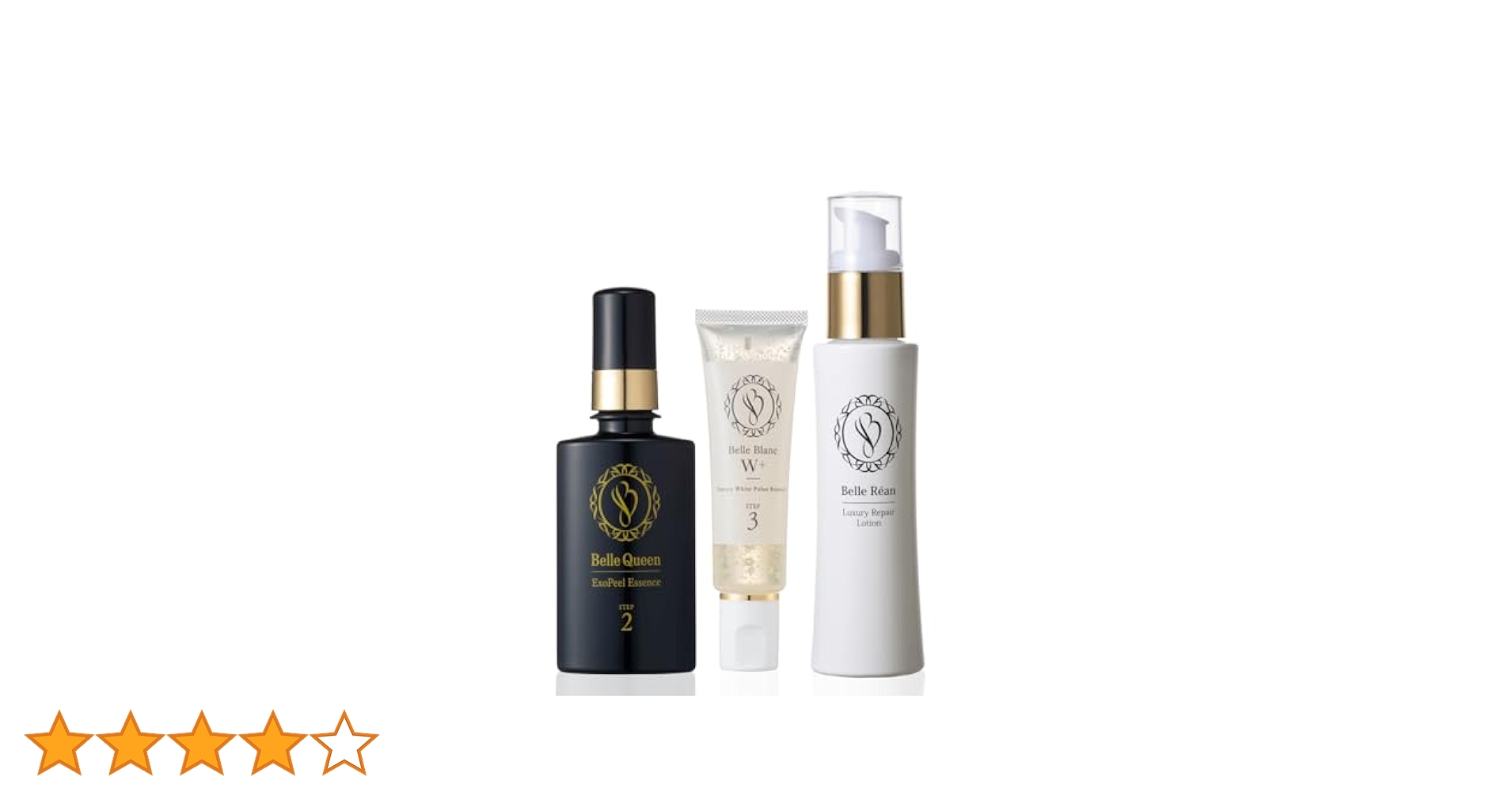 ベルクイーン 30 ml　2本セット Amazon | ドクターRe9 [ 薬用 ] ニキビ跡 専用 ベルブランW+